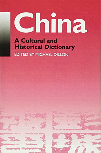 China cover