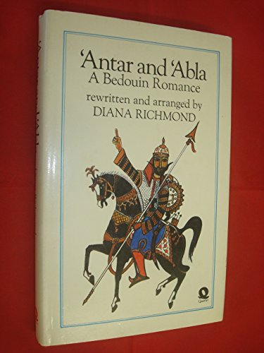 Antar and Abla