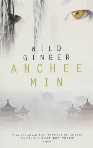 Wild Ginger