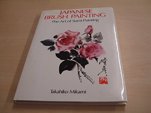 Japanese Brush Paintings