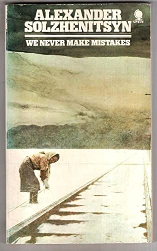 WE NEVER MAKE MISTAKES: TWO SHORT NOVELS