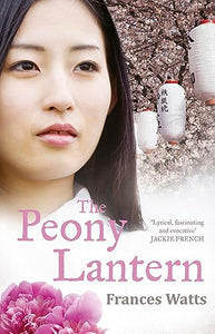 The Peony Lantern 