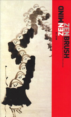Zen Mind Zen Brush cover