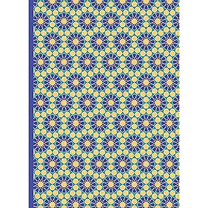 The Arabic Collection Design A 