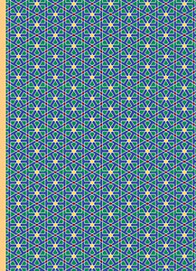 The Arabic Collection Design B 
