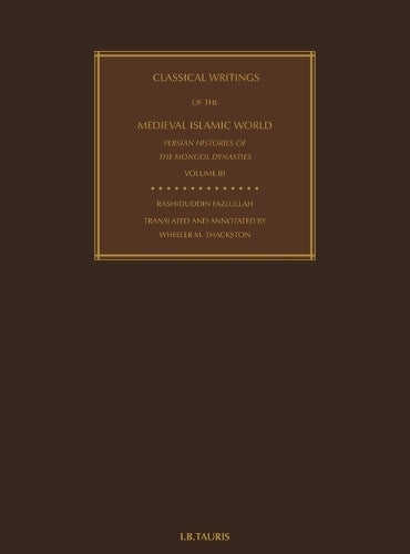 Classical Writings of the Medieval Islamic World