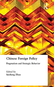 Chinese Foreign Policy 