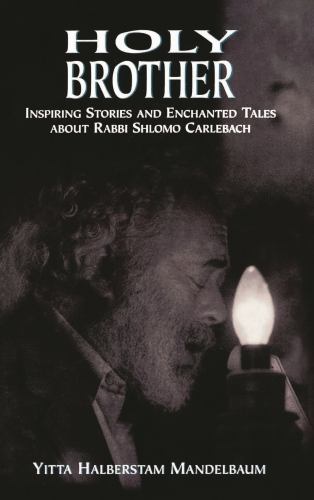 Holy Brother