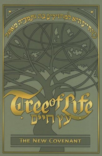 Tree Of Life Bible