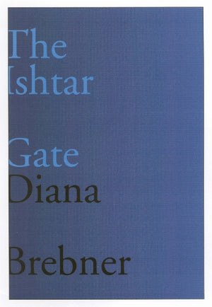 The Ishtar Gate