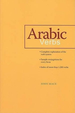 Arabic Verbs