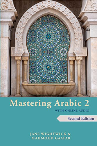 Mastering Arabic 2 with Online Audio, 2nd Edition