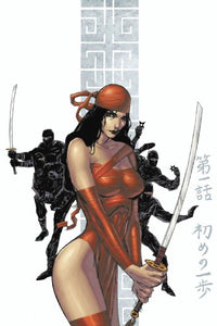 Elektra: The Hand TPB 