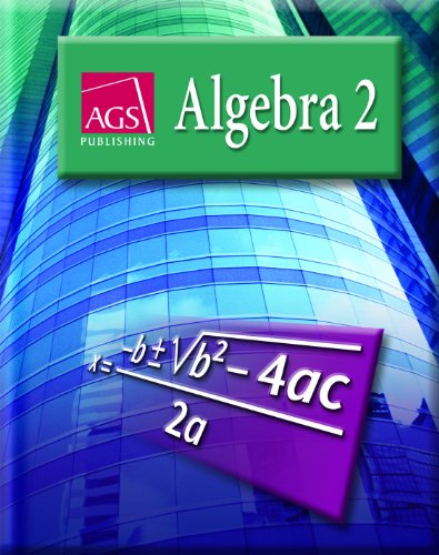 Algebra Teachers Edition