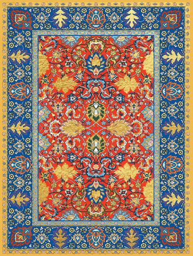 Red Pattern Journal cover