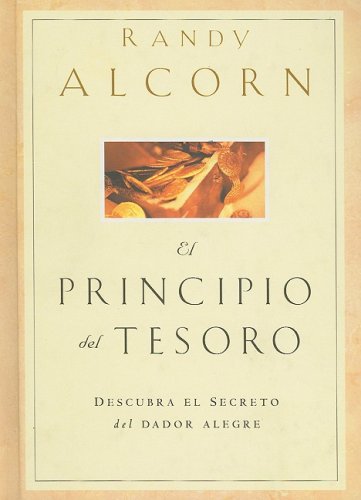 El Principio del Tesoro