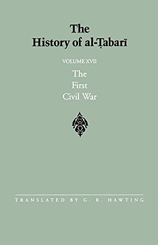The History of Al-Tabari