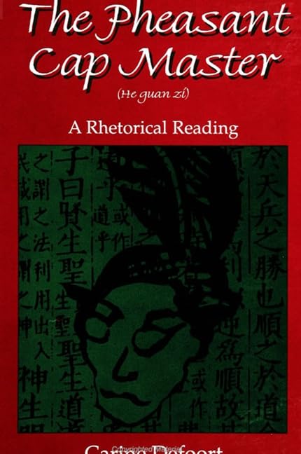 The Pheasant Cap Master (He guan zi)