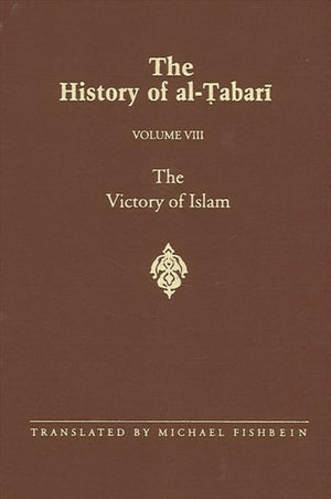 The History of al-Ṭabarī Vol. 8