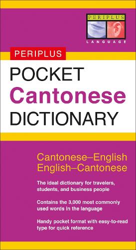 Pocket Cantonese Dictionary