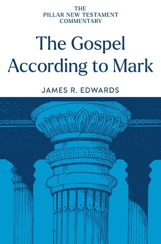 Gospel According to Mark