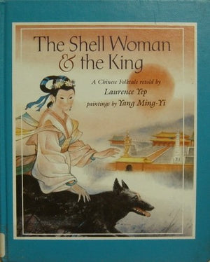 The Shell Woman & the King