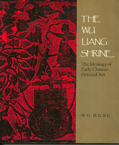 The Wu Liang Shrine