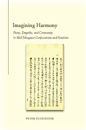Imagining Harmony