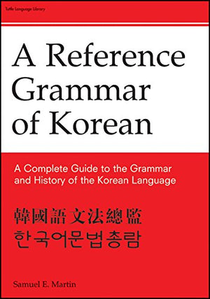 Reference Grammar of Korean