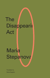The Disappearing Act 