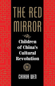 The Red Mirror 