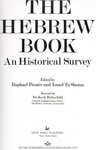 The Hebrew Book