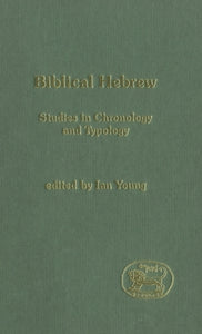 Biblical Hebrew 