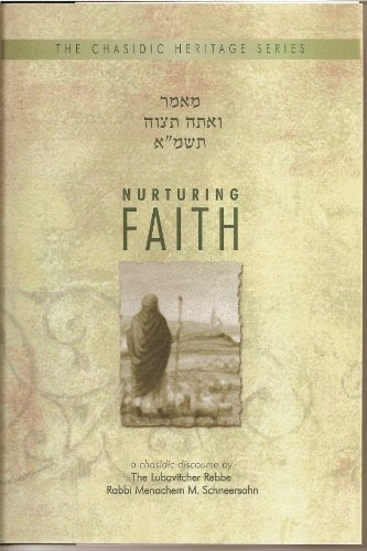 Nurturing Faith (CHS)