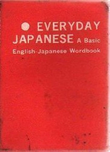 Everyday Japanese