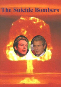 The Suicide Bombers 
