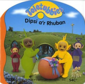 Teletubbies: Dipsi a'r Rhuban 