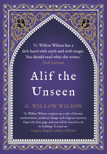 Alif the Unseen
