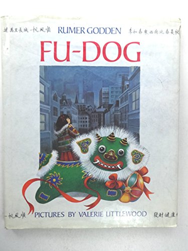 Fu Dog