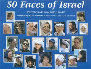 50 Faces of Israel 