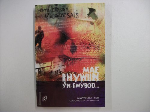 Cyfres Dal y Gannwyll: Mae Rhywun yn Gwybod...