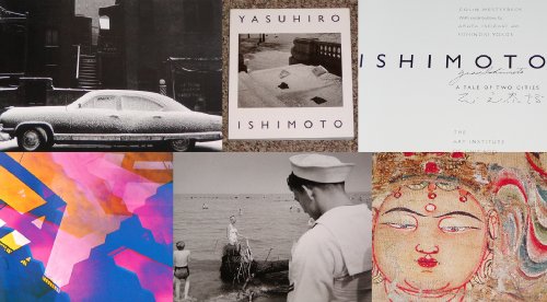 Yasuhiro Ishimoto cover