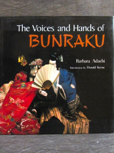 Voices and Hands of Bunraku