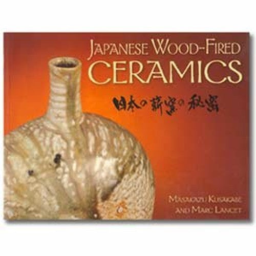Japanese Wood Fired Ceramics