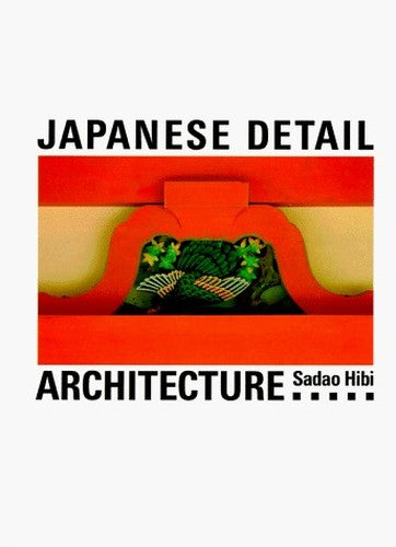 Japanese Detail