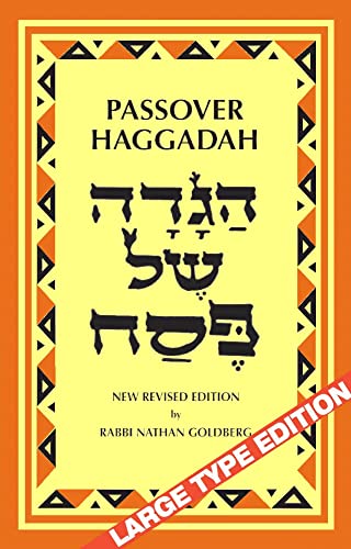 Passover Haggadah [Large Print Edition]