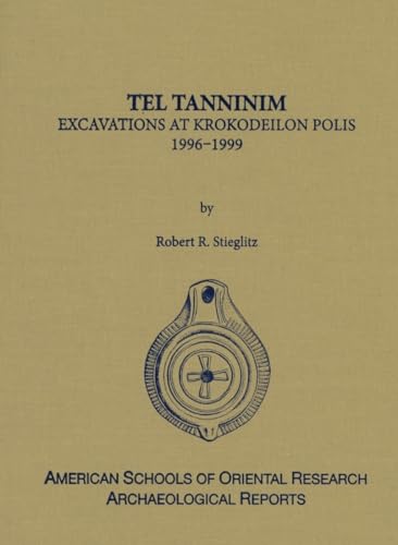 Tel Tanninim