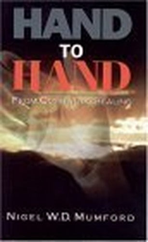 Hand to Hand