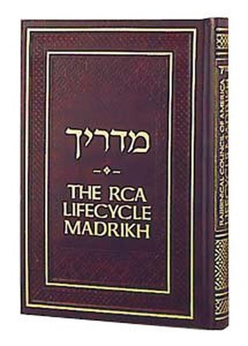 The RCA Lifecycle Madrikh