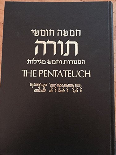 Trumath Tzvi